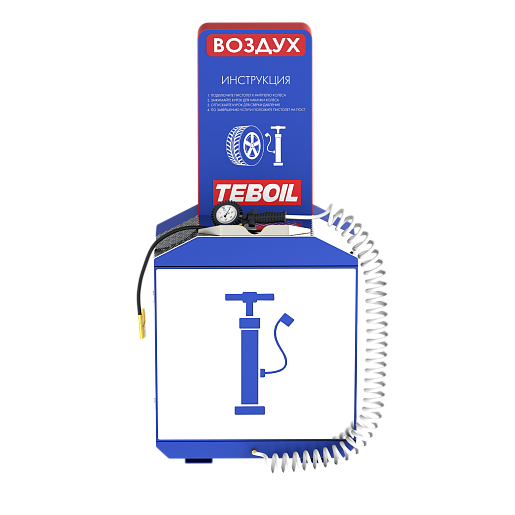 Пост подкачки шин «ЛИРА» 1000.01 для ТЕБОЙЛ. Фото 2