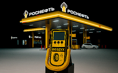 Как выбрать надёжного производителя шиноподкачивающего оборудования для АЗС