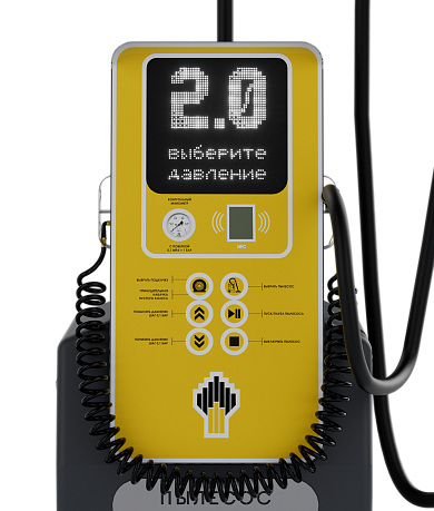 Смарт-станция подкачки шин с пылесосом «АЛЬТ» 5000.01 для АЗС (НК "Роснефть")